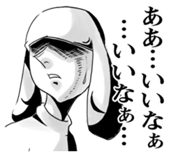 Emotional "Dreaming girl" sticker #9194916