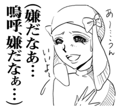 Emotional "Dreaming girl" sticker #9194918