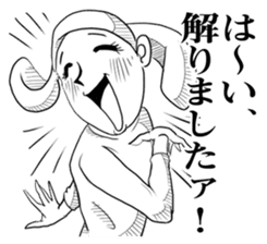 Emotional "Dreaming girl" sticker #9194921