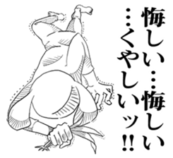 Emotional "Dreaming girl" sticker #9194922