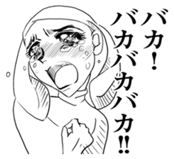 Emotional "Dreaming girl" sticker #9194925