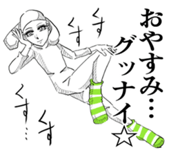 Emotional "Dreaming girl" sticker #9194927