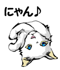 Real cat2 sticker #9195048