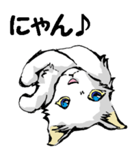 Real cat2 sticker #9195048