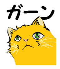 Real cat2 sticker #9195055