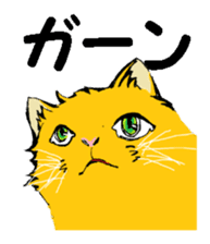 Real cat2 sticker #9195055