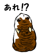 Real cat2 sticker #9195059