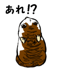 Real cat2 sticker #9195059