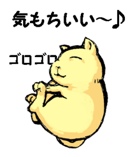 Real cat2 sticker #9195071