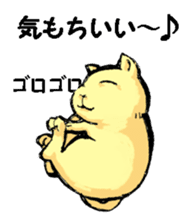 Real cat2 sticker #9195071