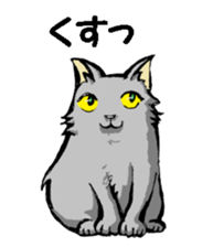 Real cat2 sticker #9195087