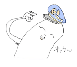 mr.haru (basic pack) sticker #9195852