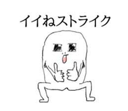 mr.haru (basic pack) sticker #9195887