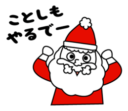 Santi Santa sticker #9195930