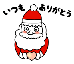 Santi Santa sticker #9195933