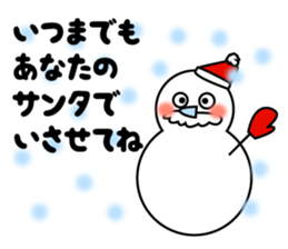 Santi Santa sticker #9195935