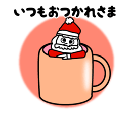 Santi Santa sticker #9195938