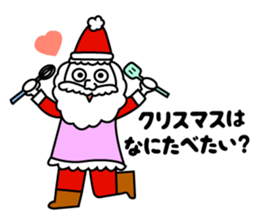 Santi Santa sticker #9195940