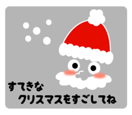 Santi Santa sticker #9195943