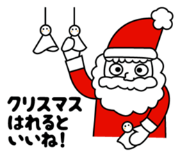 Santi Santa sticker #9195944