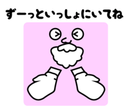 Santi Santa sticker #9195945