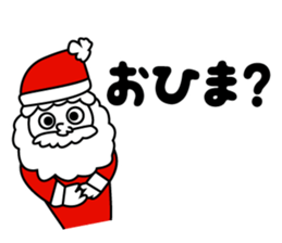 Santi Santa sticker #9195948