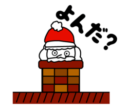 Santi Santa sticker #9195949