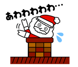 Santi Santa sticker #9195951