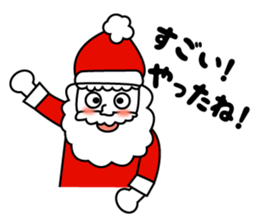 Santi Santa sticker #9195955