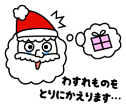 Santi Santa sticker #9195960