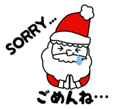 Santi Santa sticker #9195962
