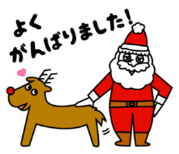 Santi Santa sticker #9195963