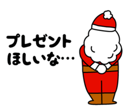 Santi Santa sticker #9195964