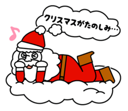 Santi Santa sticker #9195967