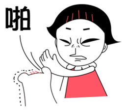 flower&grass sticker #9195974