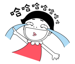 flower&grass sticker #9195979