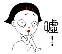 flower&grass sticker #9195982