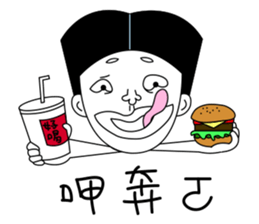 flower&grass sticker #9195983