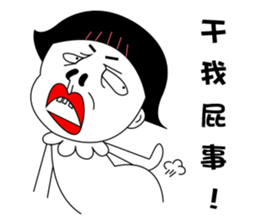 flower&grass sticker #9195984