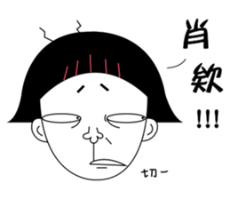 flower&grass sticker #9195992