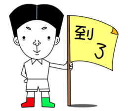 flower&grass sticker #9196004