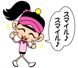 Enjoy TENNIS 4 sticker #9196049