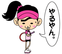 Enjoy TENNIS 4 sticker #9196057