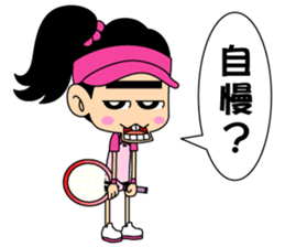 Enjoy TENNIS 4 sticker #9196058