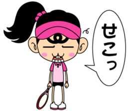 Enjoy TENNIS 4 sticker #9196066