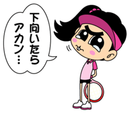 Enjoy TENNIS 4 sticker #9196078