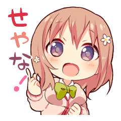The Kansai Dialect Girl By Tridentworks Inc The Kansai Dialect Girl By Tridentworks Inc