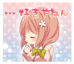 The Kansai dialect girl sticker #9196129