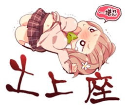 The Kansai dialect girl sticker #9196141