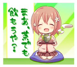 The Kansai dialect girl sticker #9196147